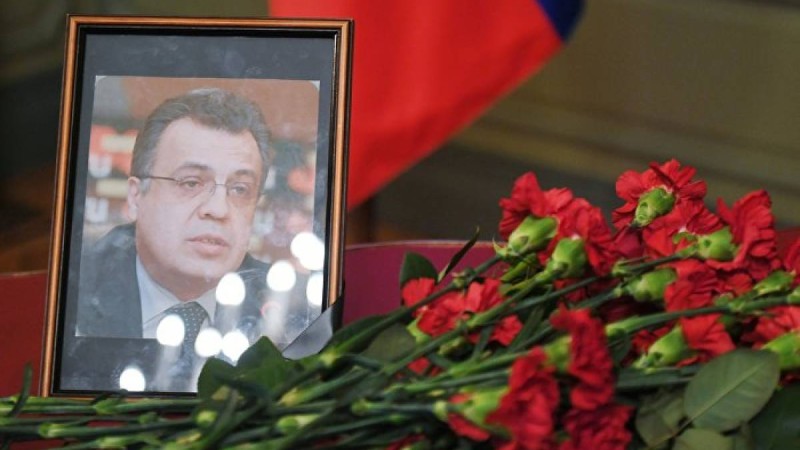 Түркиядағы Ресей елшісінің өлімі: тергеу шаралары аяқталды