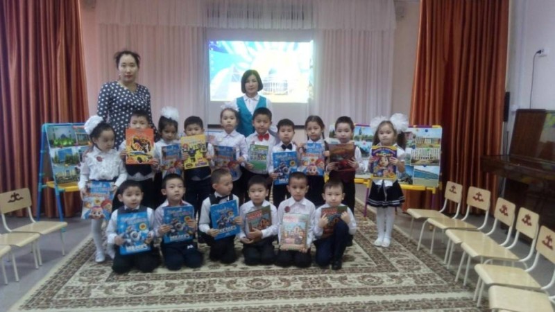 Туған қалама саяхат - Балабақшадағы ашық сабақтар - Bilim