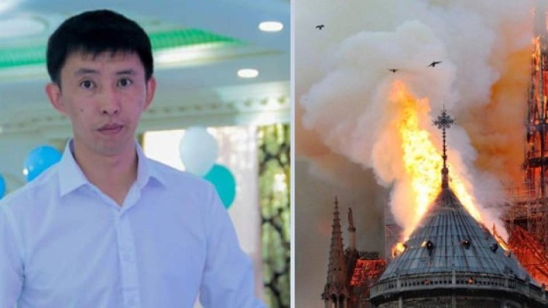 Қазақ журналисі Париждегі өртке қатысты: Не үшін ғаламтордан ақпаратты көшіріп алып, Париж тарихын бұрыннан білетіндей боласыздар? - Қазақстан жаңалықтары