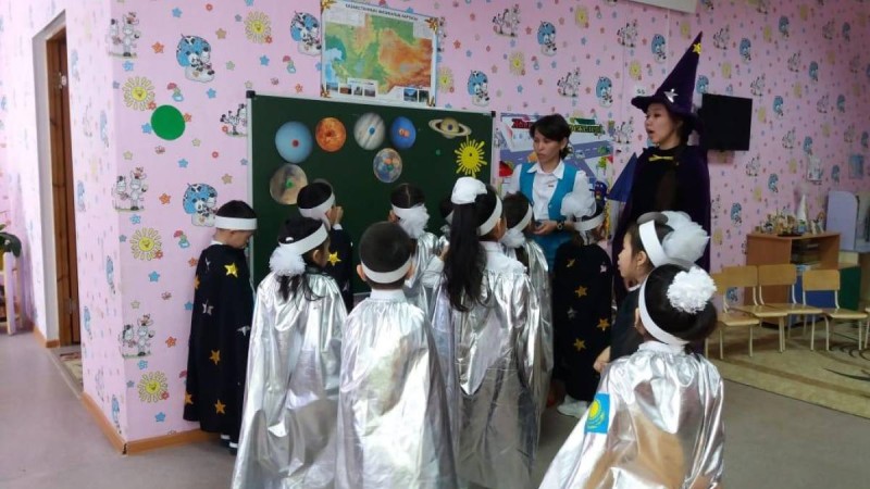 Ғарыш әлеміне саяхат - Балабақшадағы ашық сабақтар - Bilim