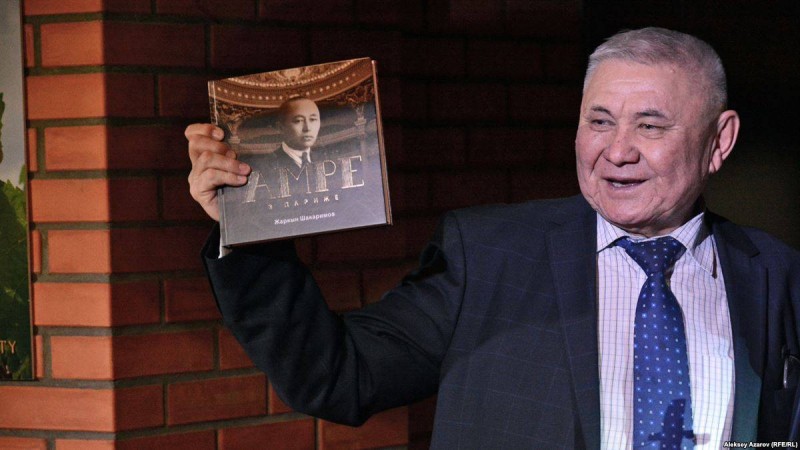 Күйші, жазушы Жарқын Шәкәрім дүниеден озды