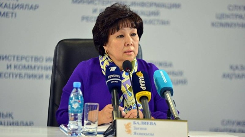Зағипа Балиева кімдердің зейнетке шығу жасын қысқарту керек екенін айтты