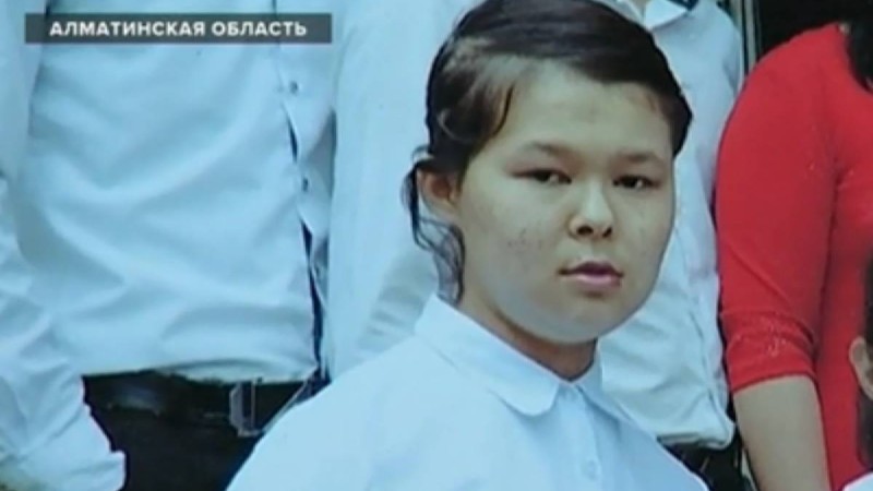 Енесімен танысуға барып, жоғалып кетті: полицейлер жүкті қызды іздеп жатыр - Қазақстан жаңалықтары