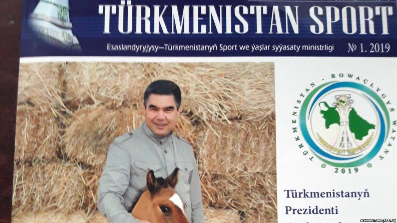 Бердімұхамедовтің журналы спорт мектебі қызметкерлеріне қымбатқа түсті