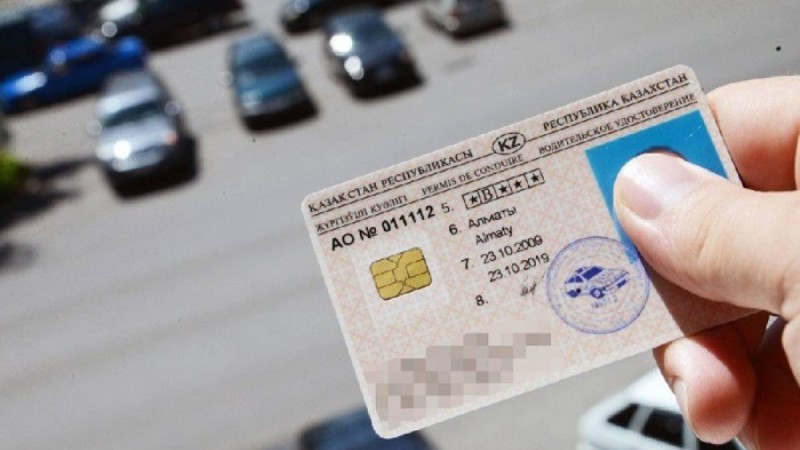 Бастапқыда 30 мың теңге сұрайды: Елімізде жүргізуші куәлігін қолдан жасап беретін алаяқтар қаптап келеді - Қазақстан жаңалықтары