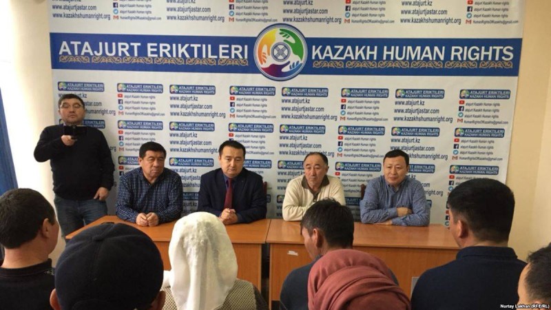 "Атажұрт еріктілері" ұйымының кеңсесіне тінту жүргізілгені хабарланды