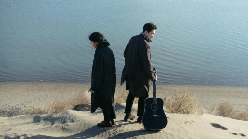 Ғарыштан келген әуен: Qonyratbay Fam