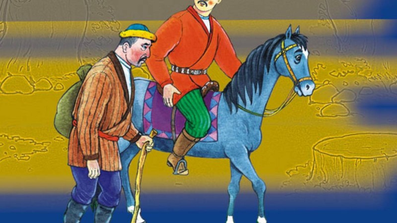 Қазақша ертегі: Жақсылық пен жамандық - Ертегілер - Bilim