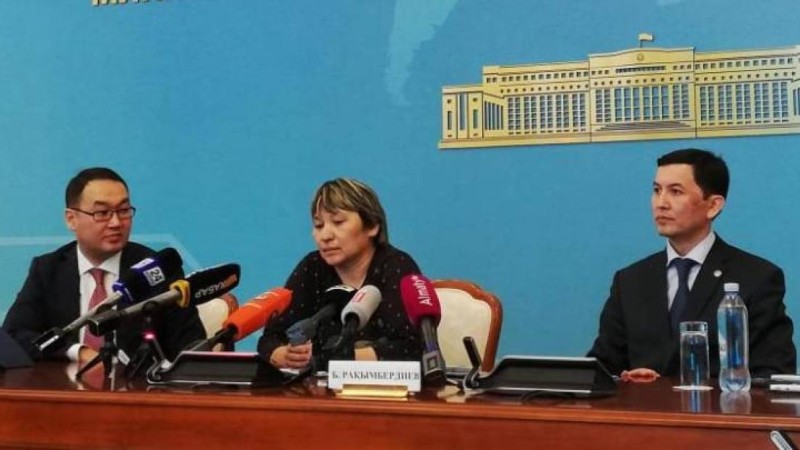 «Ұлым Сирияда көз жұмды»