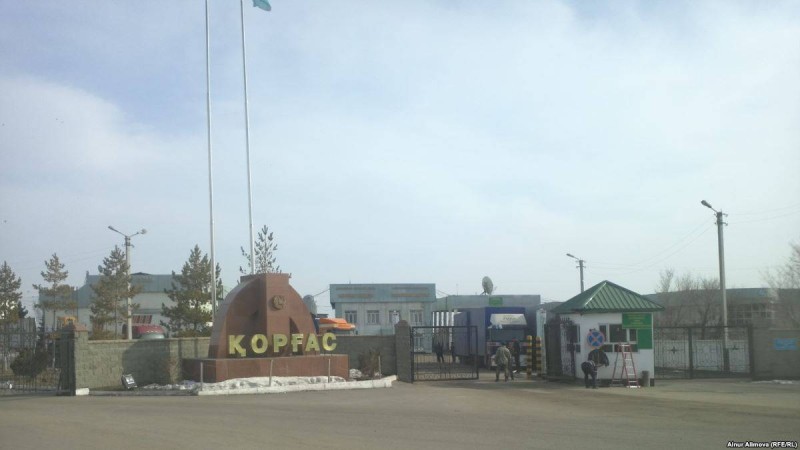 Комитет үстінен шағым түсірген италиялық компания сотта жеңілді