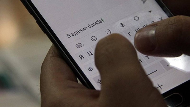 Астанада мектепке "бомба қойған" 15 жастағы оқушы ұсталды