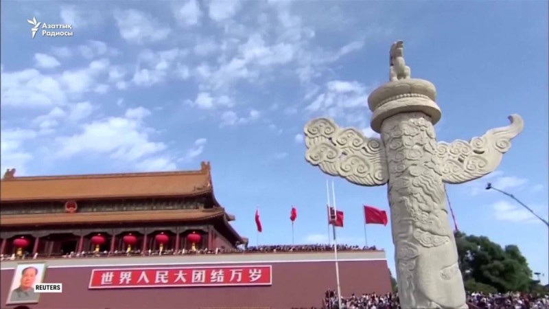 АҚШ пен Қытай арасында келіссөздер жанданды