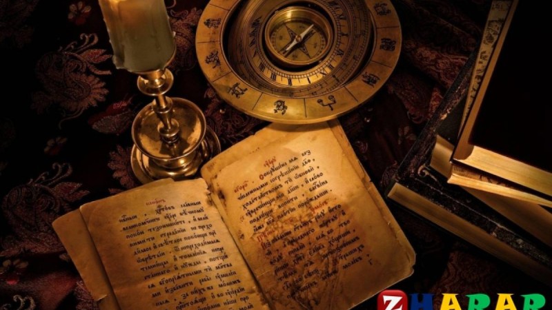 Реферат: Тарих | БІРІНШІ ДҮНИЕЖҮЗІЛІК СОҒЫСТЫҢ ШЫҒУ СЕБЕПІЕРІ ЖӘНЕ ОНЫҢ СИПАТЫ