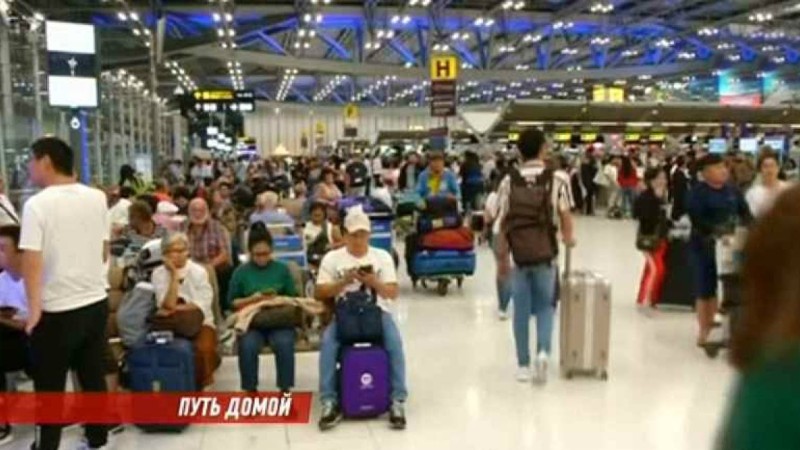 Үндістаннан қайта алмай отырған туристер Қазақстанға топпен жіберіледі - Қазақстан жаңалықтары