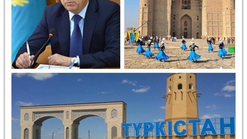 Түркістан һәм Түймебаев