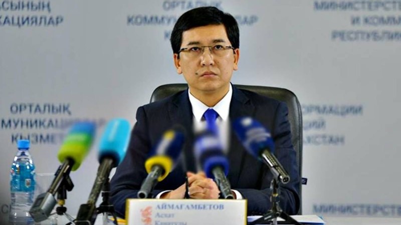 "Рейтинг жасау - әділетсіз": Министр ҰБТ-дан жарыс ұйымдастырмауды өтінді
                                2019 жылдан бастап ҰБТ жылына төрт рет өткізіледі