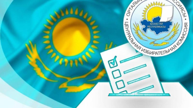 ОСК президенттікке кандидат ұсына алатын партияның бірін таппай отыр - Қазақстан жаңалықтары