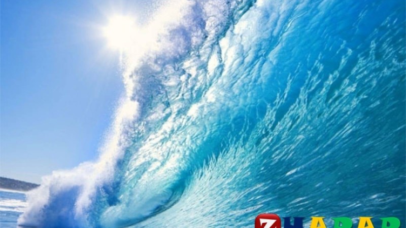 Қазақ тілінен сабақ жоспары: Жердегі климаттық өзгерістер (7 сынып, I тоқсан, 3 бөлім ) » ZHARAR