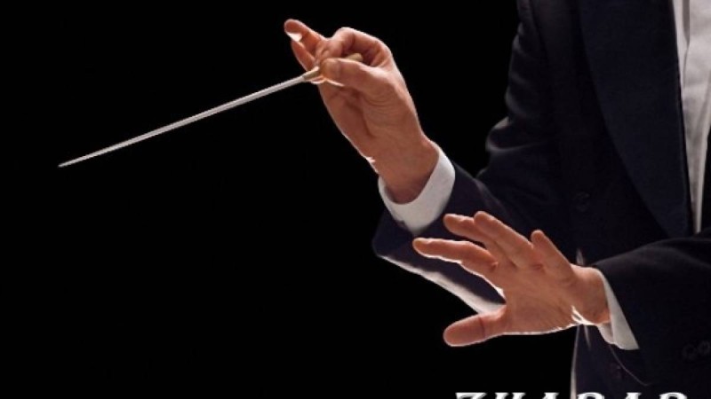 Ғибратты әңгіме: Дирижердің таяқшасы
