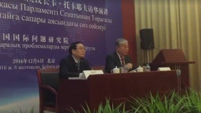 Қасым-Жомарт Тоқаевтың қытай тілінде еркін сөйлеген видеосы желіде тарады
                                Қазақстан президенті қытай тілін студент кезінен бастап үйренген