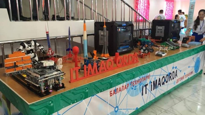 Қызылордада облыстық тамыз конференциясы өтуде