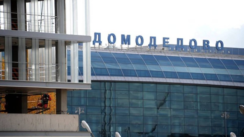 Air Astana рейстері Мәскеудің Домодедово әуежайына ұшатын болады