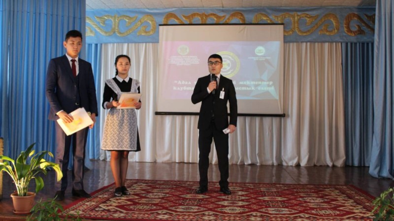 «Адал ұрпақ ерікті мектептер клубтарының ІІ облыстық слеті» өтті |