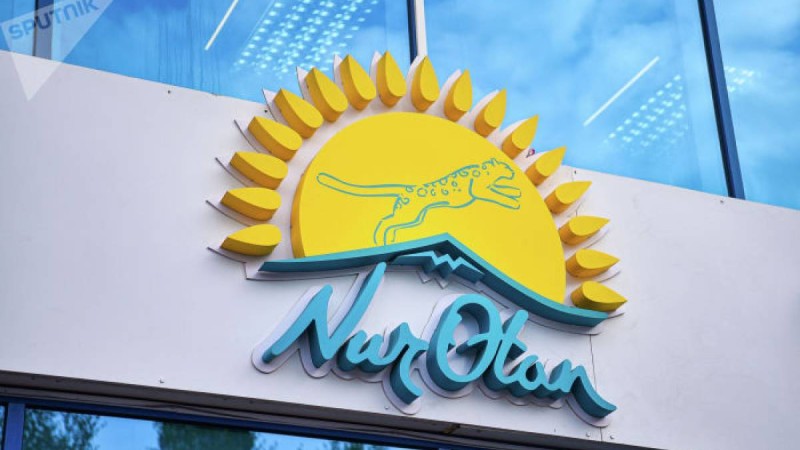 Nur Otan партиясы саяси кеңесінің отырысы басталды