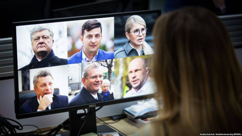 Украинадағы президент сайлауына қатысатын үміткерлер тізімі бекітілді