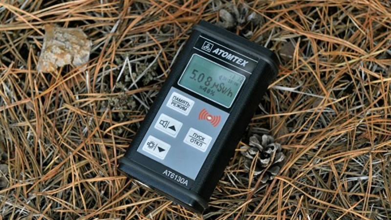 Қазақстанға радиация қаупі төніп тұр ма?