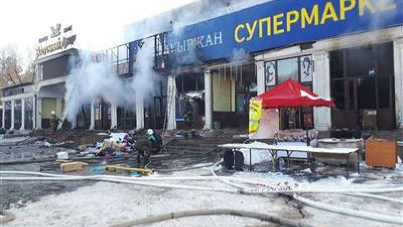 Алматыда базар тағы да өртке оранды