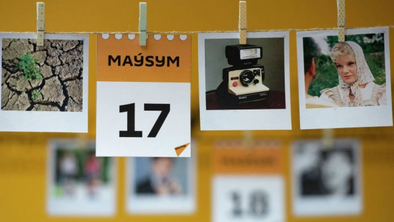 атаулы күндер, туған күндер, тарихи оқиғалар