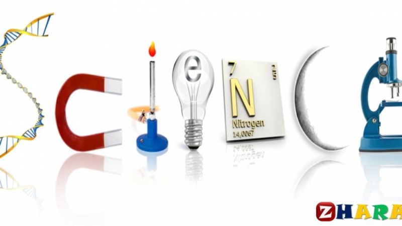 Реферат: Шоқан Уәлиханов