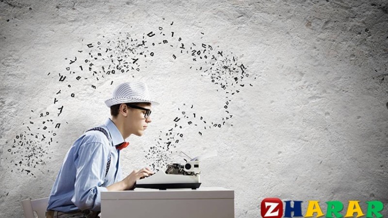 Шығарма: Мен - ұлттық бояуы сіңген елімнің перзентімін