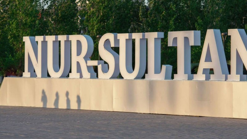 20 тамызда қандай іс-шаралар өтеді: Нұр-Сұлтан, Алматы