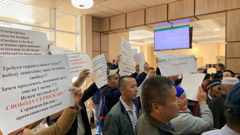 Сот Серікжан Біләшті Нұр-Сұлтанда үйқамақта қалдырды