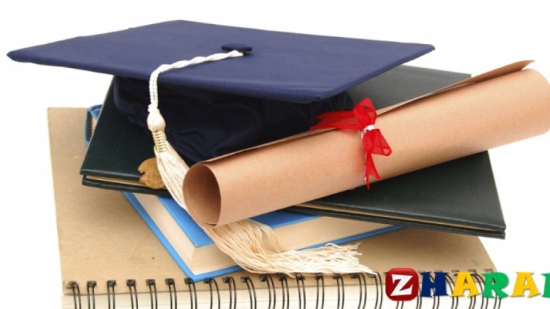 Дипломдық жұмыс: Философия | Әлеуметтік философиядағы Ислам құндылықтары