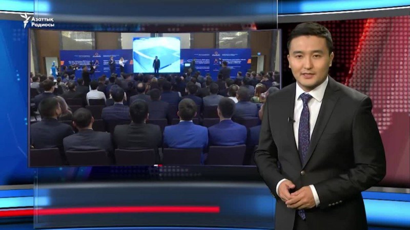 Жас информатиктер слайд,презентация