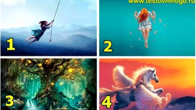 Психологиялық тест: Ең бақытты ертегіні таңдаңыз (Таңдауыңыз сіз туралы сыр шертеді)