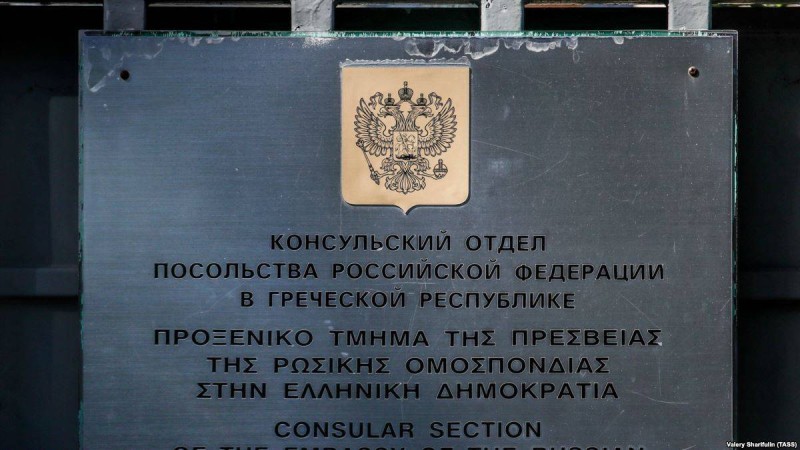 Ресейдің Грекиядағы елшілігінде граната жарылды