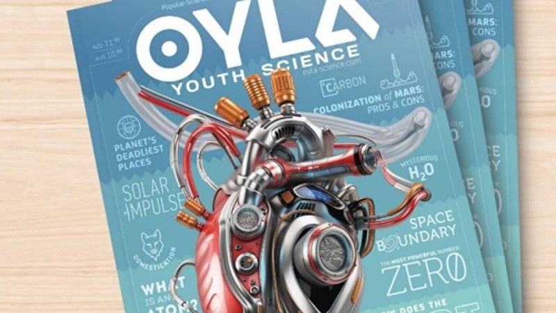 Қазақстандық балалар ғылыми журналы Ресейде жарық көрді