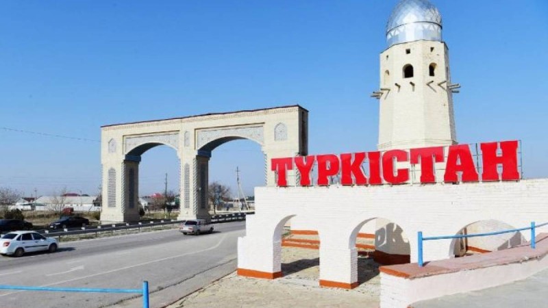 Түркістан облысының бір жылдығы қалай тойланады