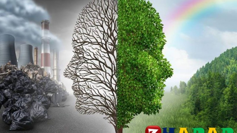 Географиядан сабақ жоспары: Табиғатты тиімді пайдаланудың қағидаттары №1 (10 сынып, I тоқсан) » ZHARAR