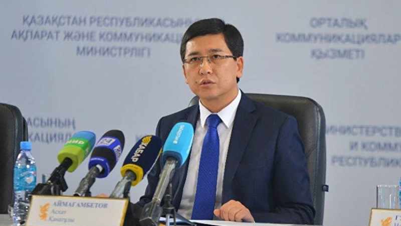 "Санап алыңыздар": Аймағамбетов депутаттардың пікірімен келіспеді