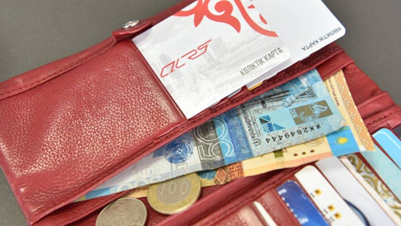 1 маусымнан бастап қазақстандықтардың жалақысы өседі