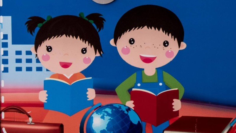 Қазақ тілінен сабақ жоспары: Мейірімді Нұрай №9 (3 сынып, I тоқсан, 2 бөлім) » ZHARAR