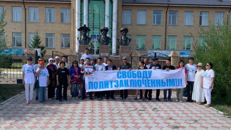 АЛЖИР музейі маңында Серікжан Біләшті қолдау акциясы өтті