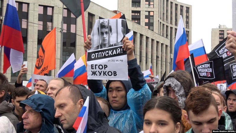 Мәскеу билігі 24 тамызда акция өткізуге рұқсат бермеді