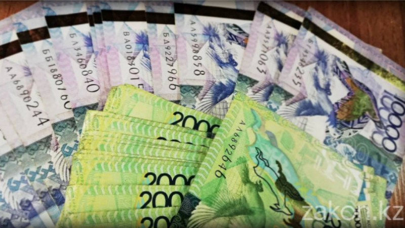 Теңге бағамы тұрақты – Ұлттық банк мәлімдеме жасады