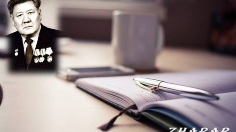 Қазақша өлең: Сырбай Мәуленов (Тосын жазы) » ZHARAR